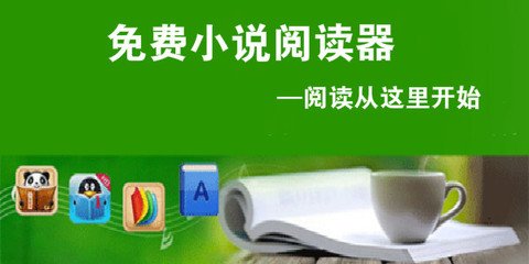 威尼斯正版官方网站